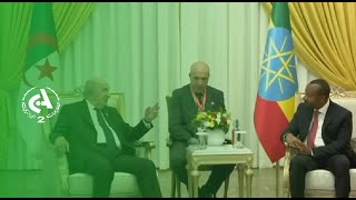 Retour sur les activités du président de la République à Addis-Abeba