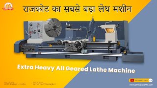 Check Out This Unbelievable Lathe Machine! | Extra Heavy Duty All Geared Lathe Machine