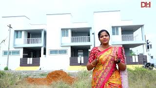 ஈரோடு வில்லரசம்பட்டியில் Duplex House For Sale I 2 BHK | Dream house