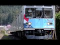 【秩父鉄道7500系】2023.4.1 7500系