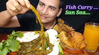 NGASIGI MATHEL SI YAM HWRE... MAYAM LOIFAU YENGBIYU.||  FISH FRY CURRY, SAN SAA THNOGBA || CRAZYEAT