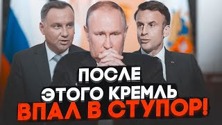 💥Європа готує ВВЕДЕННЯ МИРОТВОРЦІВ в Україну! путіну дали останній шанс подумати