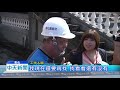 20180926中天新聞　碧雲禪寺違建5300平方公尺　縣府一週內拆