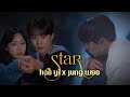 star || Hae Yi x Jung Woo (cheer up 01x06)