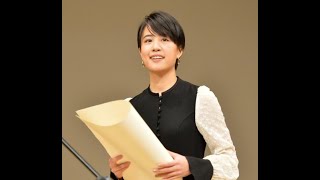 石橋静河 石橋凌と原田美枝子の次女が新人賞…「ブルーリボン賞」で母と同じ賞