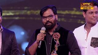 Best Background Score | R.Sheen/Anamik | Aatishbaazi Ishq | PTC Punjabi Film Awards 2017