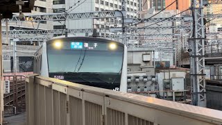 京浜東北線E233系1000番台　各駅停車磯子行きが新橋駅に入線するシーン