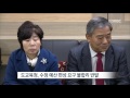 춘천mbc뉴스 r 도의회 교육청 또다시 누리과정 충돌