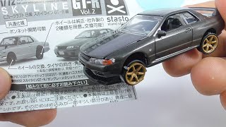 Cカークラフト 日産 スカイラインRS(R30）＆スカイラインGT-R（R33）編 C Car Craft - Nissan Skyline GT-R Vol.2（capsule toy）