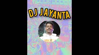 এ চুমকি! a chumki nuw purulia song/jit das / dj jayanta/over bas