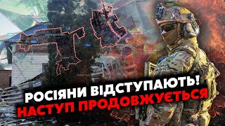 ⚡️Прямо зараз! Новий ПРОРИВ під Курськом. Вже ПРОЙШЛИ 25 КМ. Термінова ЗАЯВА Путіна. Є реакція США