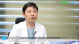 외음부 가려움증 치료 방법은 무엇인가요?_유로진여성의원 #외음부가려움증