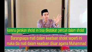 Bag 2. Keutamaan Tuma'ninah Dalam Sholat ( Ustadz Ibnu Mas'ud SPd, MPd )