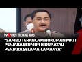 Irjen Ferdy Sambo Terancam Hukuman Mati | tvOne