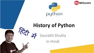#2 History of Python | Hindi