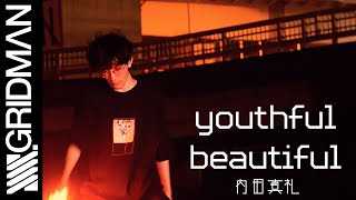 【SSSS.GRIDMAN】EDテーマ「youthful beautiful/内田真礼」【聖地ヲタ芸】