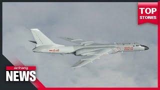 Two Russian strategic bombers enter S. Korean air defense identification zone without prior notice