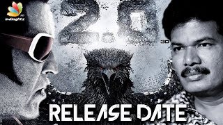 OFFICIAL : 2.0 Release Date is Announced | Rajinikanth | Enthiran 2 | Tamil Cinema News