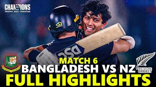 Bangladesh vs New Zealand Full Highlights ICC Champions Trophy 2025 | NZ VS BAN