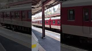 [橿原神宮前駅行き普通到着] 近鉄吉野線飛鳥駅 #道の駅飛鳥 #飛鳥駅 #近鉄吉野線 #shorts