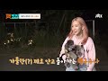 제로 스페셜 셀럽 제로는 태연 taeyeon 누나 빼고는 싫개 태연누나 ㅂr보 제로 신사❤️ 〈펫키지 petkage 〉 jtbc 210826 방송