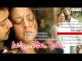 Nuvvu Nenu Prema | Telugu Movie Full Songs | Jukebox