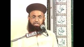 Ishq e Rasool Seminar | Session 2 | Dr Ashraf Asif Jalaali