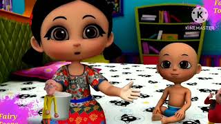 Chanda mama dur ke puye pukaye pur ke #story #chandamamastories #poyam  #khanhistory #animation