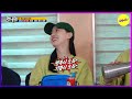 runningman จัมปงพริกเผ็ดน่ากลัวที่มีแคปไซซินและพริก engsub