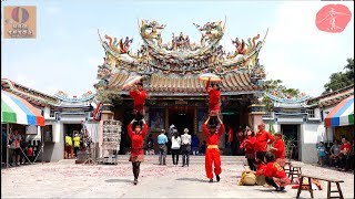 金鷹跳鼓陣》武當山上帝廟《帝爺會》20180414 Religious Carnival - Taiwan