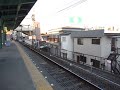 南海電鉄 1000系各駅停車 三日市町行き 北野田駅発車