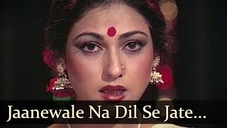 Jaanewale Na Dil Se Jate Hain - Tina Munim - Rajesh Khanna - Adhikar - Bollywood Songs - Lata Hits