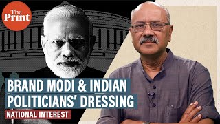 Brand Modi in the pinstripe: He is what he is, and he is wearing it on his sleeve