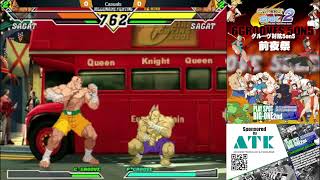 【CVS2】グルーヴ対抗5on5 前夜祭シングル戦　2022/12/10