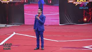 राजा राजेन्द्रको कमेडी l Raja Rajendra Comedy in NNIPA Award l Madhyapur Thimi l Comedy in Sports