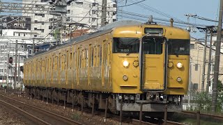 【4K】JR山陽本線　普通列車115系電車　ｵｶA-03編成