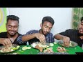 মোরগ পোলাও খাওয়ার ফাটাফাটি চ্যালেঞ্জ। morog polao eating challenge