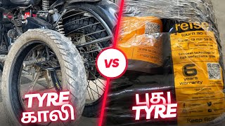 Changed Reise tyres for our next Biggest ride ever🔥😍 | RR500 | Tamil