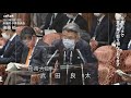 2021年2月12日 衆議院 予算委員会 後藤祐一 議員