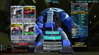 Let's Play Gundam Online: U.C. 0096! Mission 039