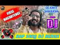 Firse machayenge rap song DJ remix Emiway bantai rap song DJ remix mix by DJ AMIT SAHARSA