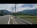 松本市波田分譲地【bloom　town　～風薫る街～】