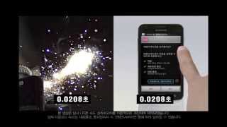 [4G LTE] 4G LTE 어플리케이션 한 개(150KB) 다운 받는 속도는?