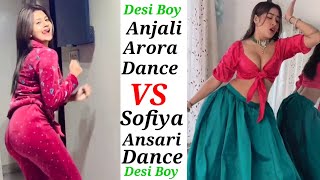 Anjali Arora Dance😍 VS Sofiya Ansari Dance 😘 | Kacha badam dance Vs Saami  dance