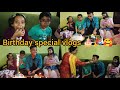 happy birthday to you 🎉 🎂🥰/আমার বড় ভাগ্নার জন্মদিন/birthday special vlogs #birthday #special #vlog