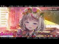 【 歌枠】もうすぐバレンタイン～！片想いソングを歌います🌸【桜咲ちぇりぃ 3d準備中 vtuber】 singing stream karaoke