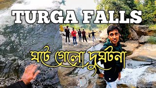 Purulia bike tour: Turga dam purulia - Turga falls purulia।