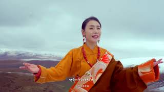 New Tibetan song 2023 ࿉ བོད་གཞས་གསར་པ་༢༠༢༣༼བཀྲ་ཤིས་པའི་ཉི་མ།༽གཞས་མ། དུང་ཟླ་སྒྲོལ་མ། ࿉ Dungda Dolma