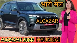 Alcazar Hyundai  Top model 2024 | avigat ram blogs