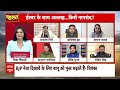 bihar news आप राम के विरोधी हैं... रोहित सिंह का anurag bhadouria पर बड़ा हमला abp news